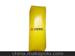 节日用品采购全攻略 优质厂家、批发市场与价格策略