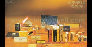 扬州市邗江奥维尔日用品厂 优质化妆品加盟连锁，开启事业新篇章