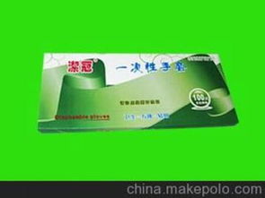 一站式家用品日用品供应商与批发市场指南 价格、渠道与采购策略